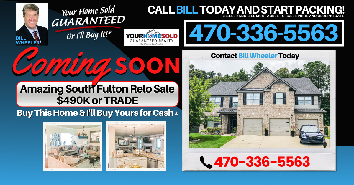 COMING SOON: Amazing South Fulton Relo Sale $490K or TRADE